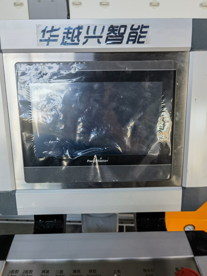 LZX2500PC LargeScale Integrated Hollow Glass Production Machine China